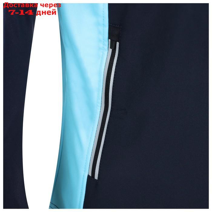 Куртка разминочная ONLYTOP unisex, размер 46 - фото 7 - id-p227126731