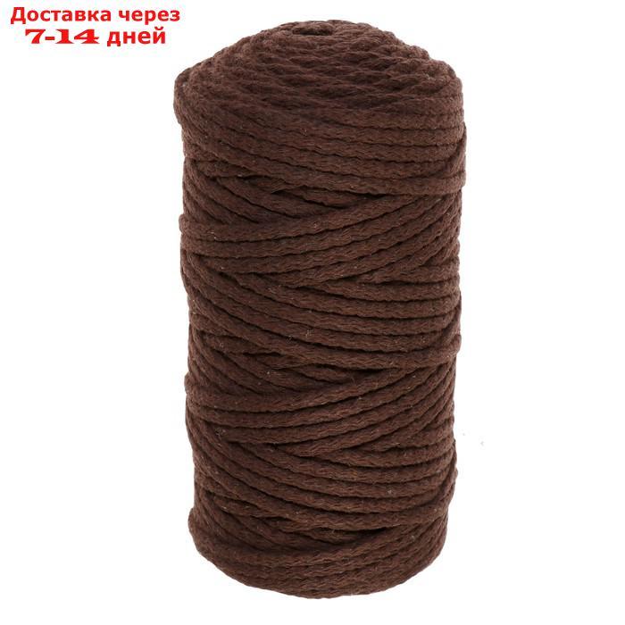 Шнур для вязания "Пухлый" 100% хлопок ширина 5мм 100м (коричневый) - фото 3 - id-p227101084