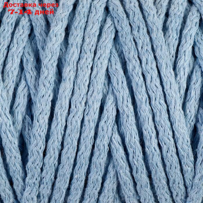 Шнур для вязания "Пухлый" 100% хлопок ширина 5мм 100м (голубой) - фото 1 - id-p227101085
