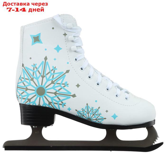 Коньки фигурные WINTER STAR "Снежинка", размер 35 - фото 7 - id-p227130716