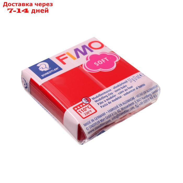 Пластика - полимерная глина FIMO soft, 57 г, рождественский красный - фото 1 - id-p226976628