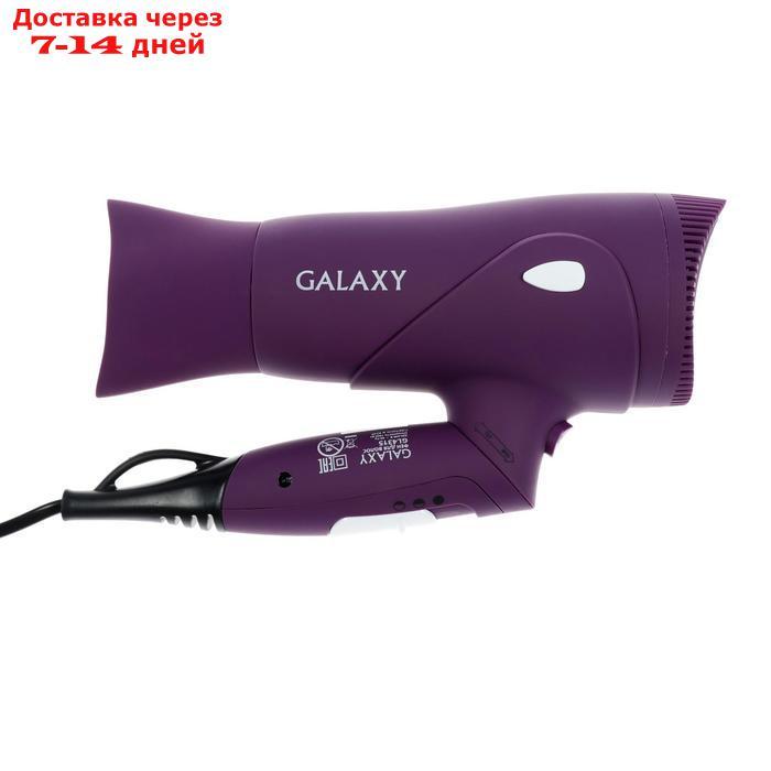 Фен Galaxy GL 4315, 1800 Вт, 2 скорости, 3 темп температурных режима, фиолетовый - фото 5 - id-p226940546