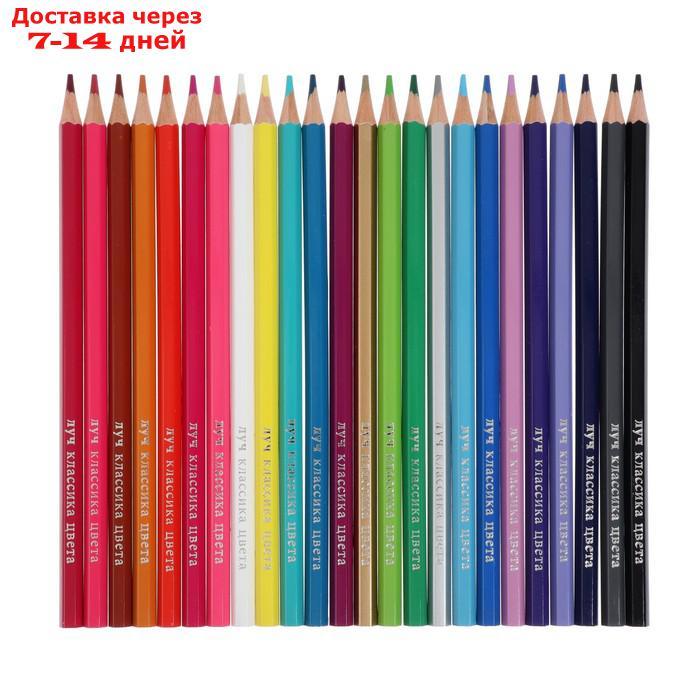 Цветные карандаши 48 цветов, Луч "Классика", шестигранные - фото 3 - id-p227118951