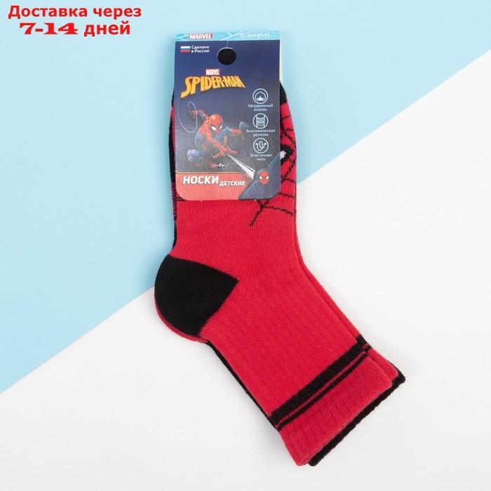 Набор носков "Человек-Паук" 2 пары, красный/чёрный, 16-18 см - фото 4 - id-p226954897