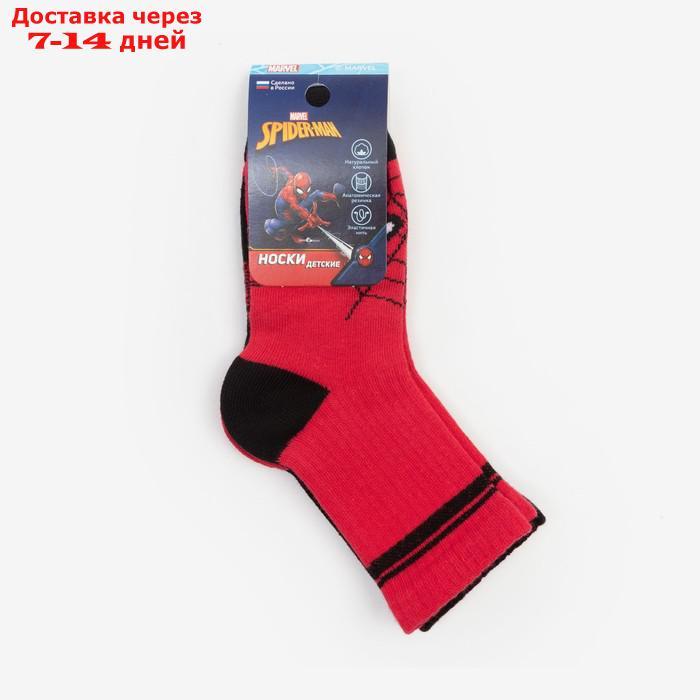 Набор носков "Человек-Паук" 2 пары, красный/чёрный, 16-18 см - фото 6 - id-p226954897