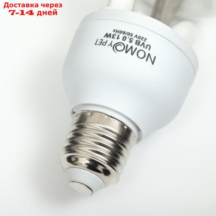 Лампа для террариума UVB 5.0 NomoyPet, 13 Вт, цоколь Е27 - фото 2 - id-p227129709