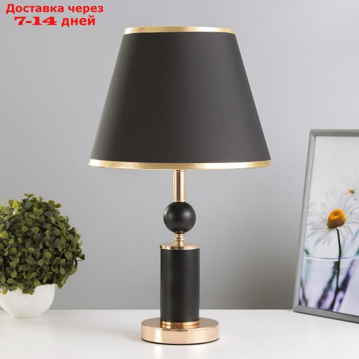 Настольная лампа Агата E27 40Вт черно-золотой 25х25х42,5 см - фото 1 - id-p227115470
