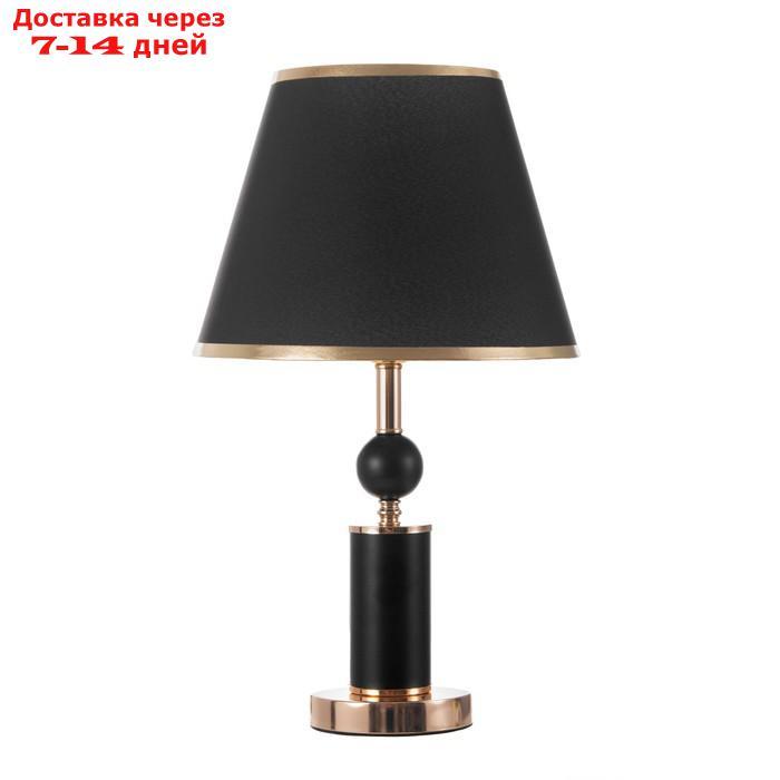Настольная лампа Агата E27 40Вт черно-золотой 25х25х42,5 см - фото 6 - id-p227115470