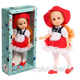 Кукла "Ягодка" 85059