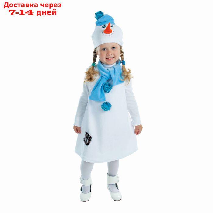 Детский карнавальный костюм "Снеговик с заплаткой", велюр, рост 98 см, цвет белый - фото 1 - id-p227125757