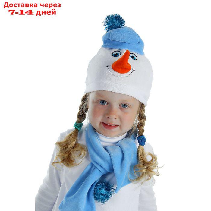 Детский карнавальный костюм "Снеговик с заплаткой", велюр, рост 98 см, цвет белый - фото 2 - id-p227125757