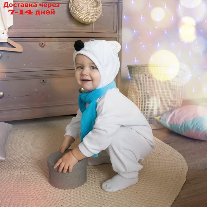 Карнавальный костюм для малышей "Медвежонок белый" с голубым шарфом, велюр, хлопок, рост 74-92 см - фото 3 - id-p227125760