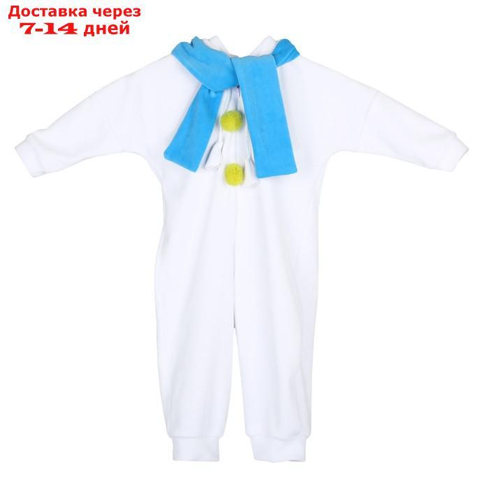 Карнавальный костюм для малышей "Медвежонок белый" с голубым шарфом, велюр, хлопок, рост 74-92 см - фото 5 - id-p227125760