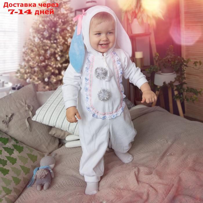Карнавальный костюм для малышей "Зайчик с голубыми ушами", велюр, хлопок, рост 74-92 см - фото 1 - id-p227125761