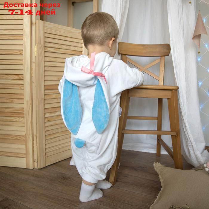 Карнавальный костюм для малышей "Зайчик с голубыми ушами", велюр, хлопок, рост 74-92 см - фото 3 - id-p227125761