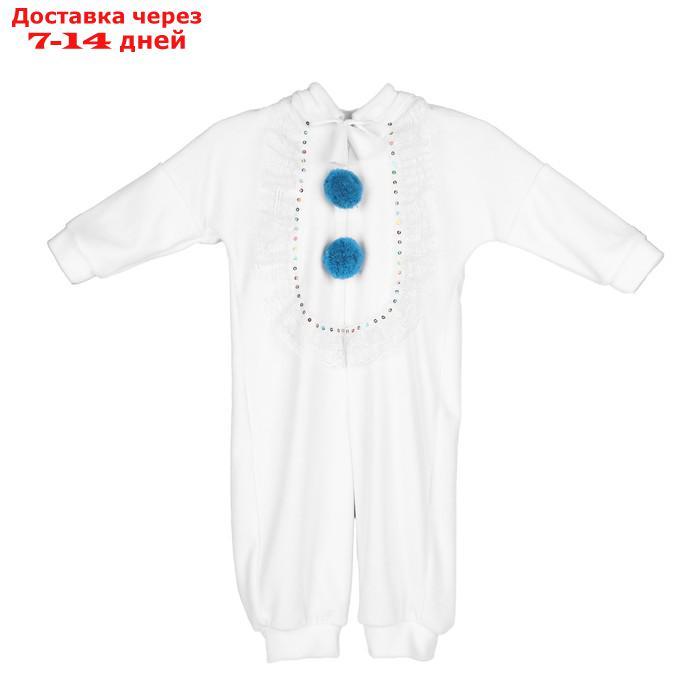 Карнавальный костюм для малышей "Зайчик с голубыми ушами", велюр, хлопок, рост 74-92 см - фото 5 - id-p227125761