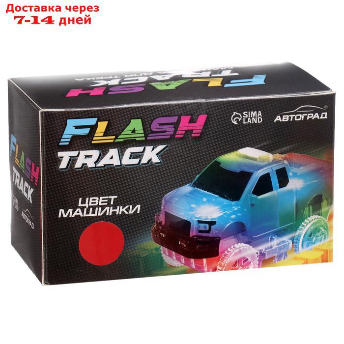 Машинка для гибкого трека Flash Track, с зацепами для петли, цвет красный - фото 6 - id-p227127740
