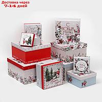 Набор подарочных коробок 10 в 1 "С Новым годом", 10.2 × 10.2 × 6 28.2 × 28.2 × 15 см