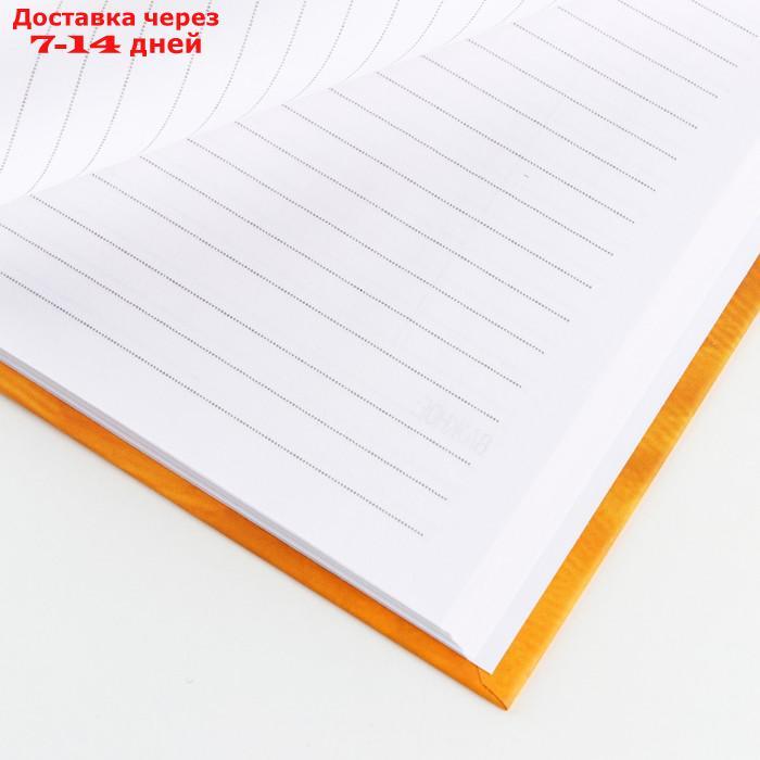 Подарочный набор ежедневник, планинг, ручка, блок бумаг "Лучший воспитатель" - фото 6 - id-p227118961
