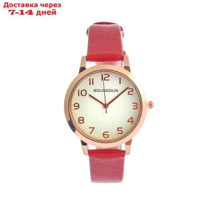 Часы наручные женские "Бернини", d=3.6 см, красный микс - фото 1 - id-p227108693
