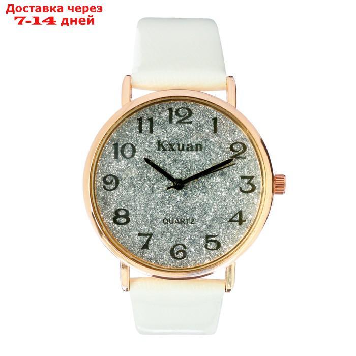 Часы наручные женские "Kxuan", d=3.5 см, белые - фото 1 - id-p227108696