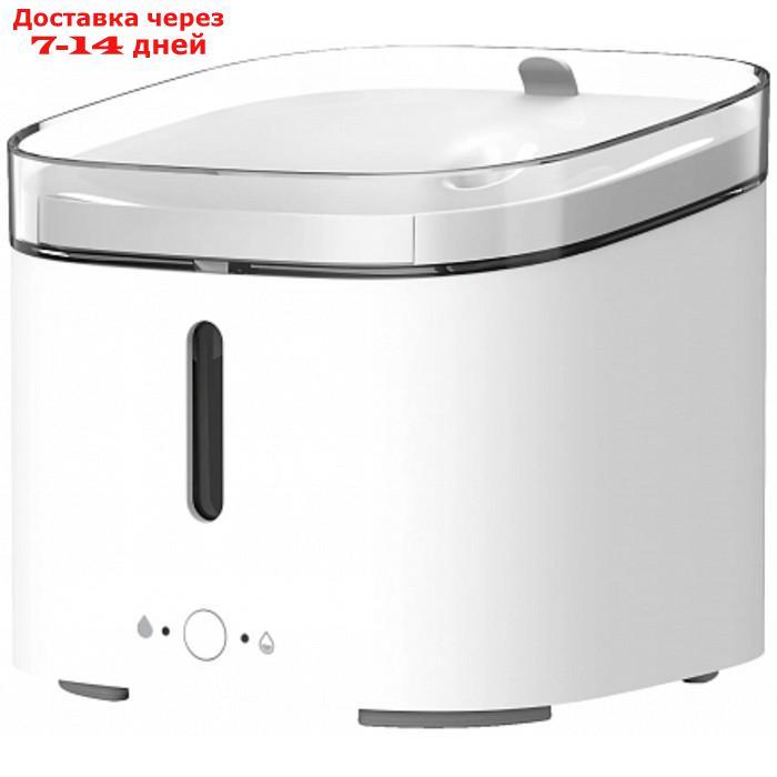 Умная автоматическая поилка Xiaomi Smart Pet Fountain XWWF01MG-EU (BHR6161EU), 2 л, Wi-Fi - фото 1 - id-p227129717