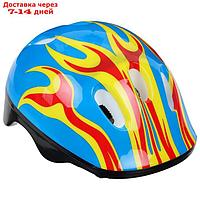 Шлем защитный детский OT-H6, размер M (55-58 см), цвет синий