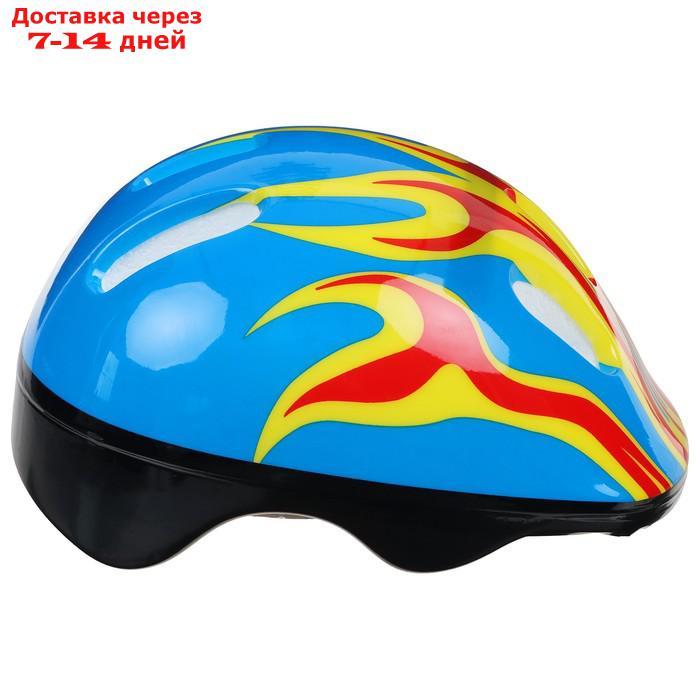 Шлем защитный детский OT-H6, размер M (55-58 см), цвет синий - фото 2 - id-p226940559