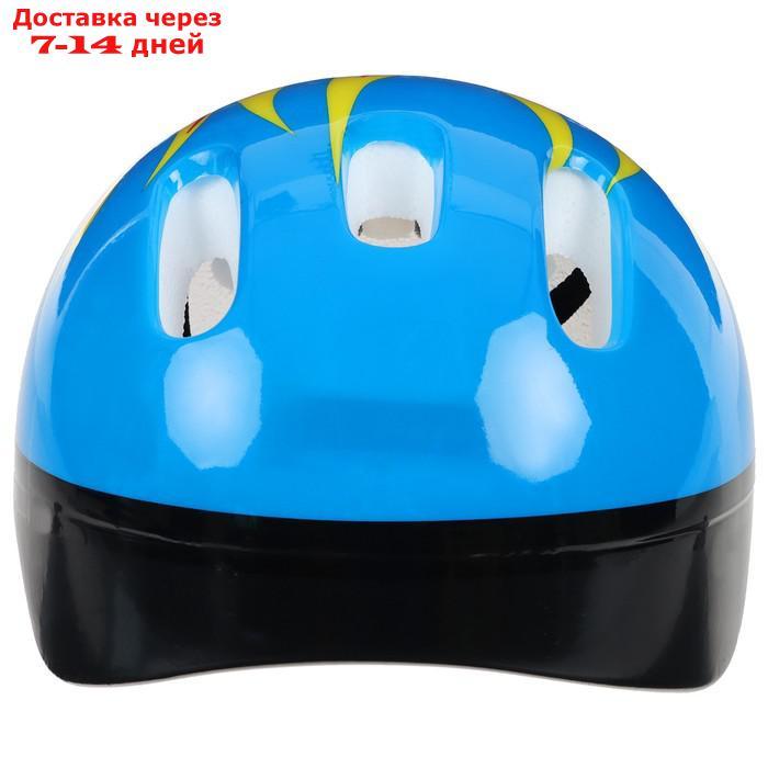 Шлем защитный детский OT-H6, размер M (55-58 см), цвет синий - фото 3 - id-p226940559