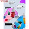 Набор жидких красителей для эпоксидной смолы и силикона (10 цветов оп 5 мл), фото 2