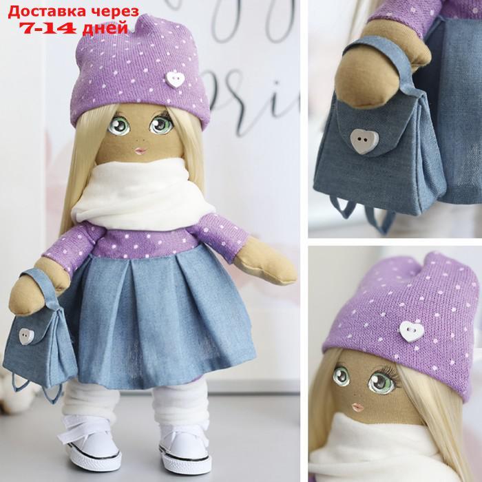 Мягкая кукла "Глория", набор для шитья 21 × 0,5 × 29,7 см - фото 1 - id-p227106803
