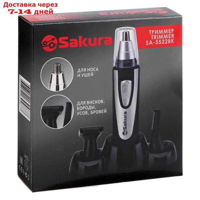 Триммер для волос Sakura SA-5522BK, 4 насадки, 1хАА, чёрный/серебристый - фото 7 - id-p227101101