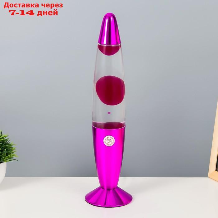 Светильник ночник Лава "Фиолетовая ракета", h=35см (220В)