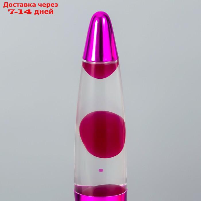 Светильник ночник Лава "Фиолетовая ракета", h=35см (220В) - фото 2 - id-p227101102