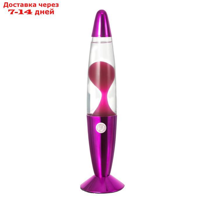 Светильник ночник Лава "Фиолетовая ракета", h=35см (220В) - фото 6 - id-p227101102