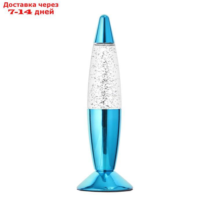 Светильник ночник Лава "Голубая ракета", 19 см (от бат. 3хLR44) - фото 7 - id-p227101104