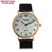 Часы наручные женские "Kxuan", d=3.5 см, черные