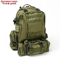 Рюкзак такический "Аdventure", зеленый, с доп. отделениями
