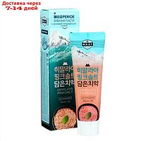 Зубная паста Perioe Himalaya Pink Salt Ice Calming Mint, с гималайской солью, 100 г