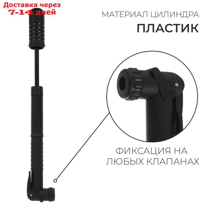 Насос ручной HP-2 - фото 2 - id-p227104820