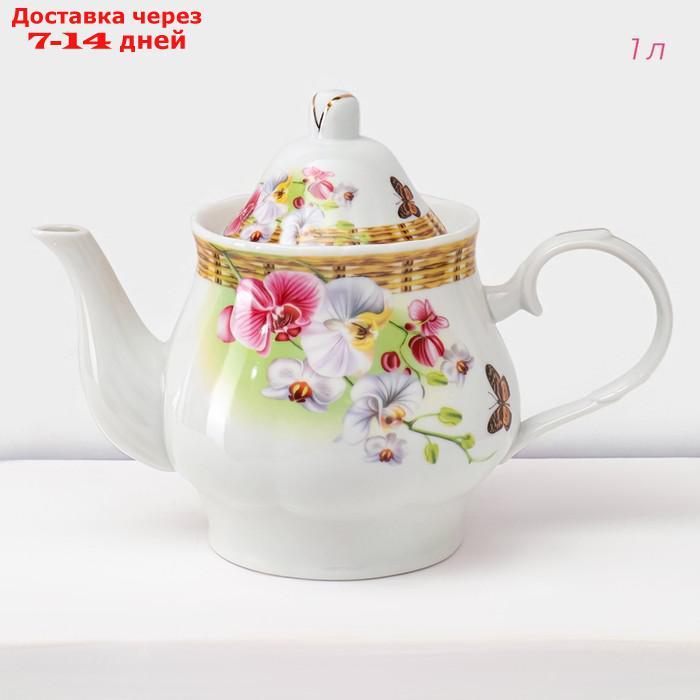 Набор чайный Доляна "Садовый дворик",на 6 персон, 13 предметов: 6 чайных пар 250 мл, чайник 1 л - фото 3 - id-p227104821