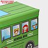 Короб для хранения 55×26×32 см "Школьный автобус", 2 отделения, цвет зелёный, фото 3