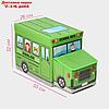 Короб для хранения 55×26×32 см "Школьный автобус", 2 отделения, цвет зелёный, фото 4