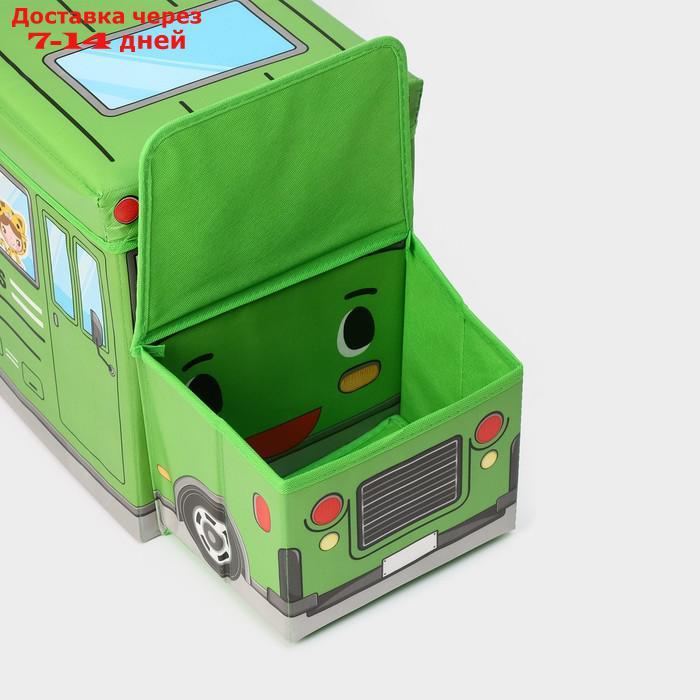 Короб для хранения 55×26×32 см "Школьный автобус", 2 отделения, цвет зелёный - фото 8 - id-p227101107