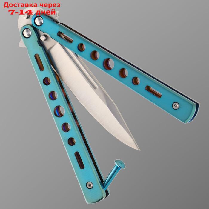 Нож-бабочка "Грифон" сталь - 420, рукоять - металл, 9 см - фото 3 - id-p227125774
