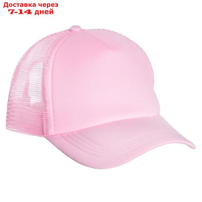 Бейсболка, цвет розовый, размер 56-58 - фото 1 - id-p227110712