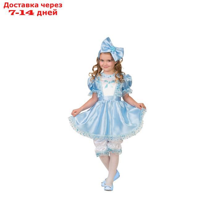 Карнавальный костюм "Мальвина", платье, повязка, р. 34, рост 134 см - фото 1 - id-p226955414