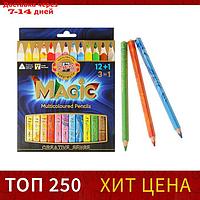 Карандаши 13 цветов 5.6 мм Koh-I-Noor Magic 3408, с многоцветным грифелем, корпус микс, L=175 мм