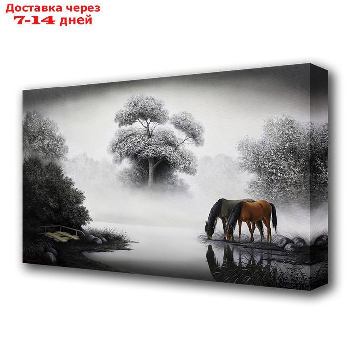 Картина на холсте "Кони на водопое" 60*100 см - фото 1 - id-p226965647