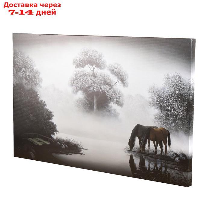 Картина на холсте "Кони на водопое" 60*100 см - фото 2 - id-p226965647